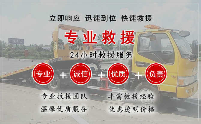 天峨汽车送柴油
